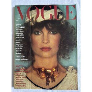 BRITISH VOGUE - October 1974